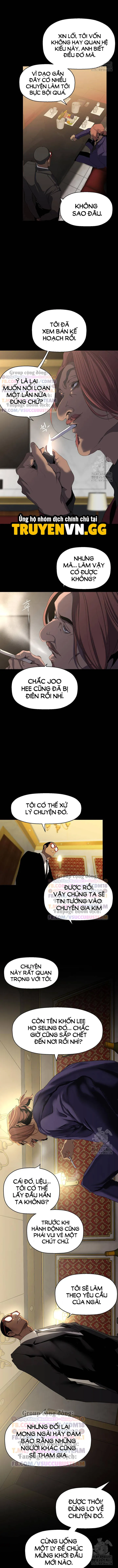 Tân Thế Giới Tuyệt Vời 