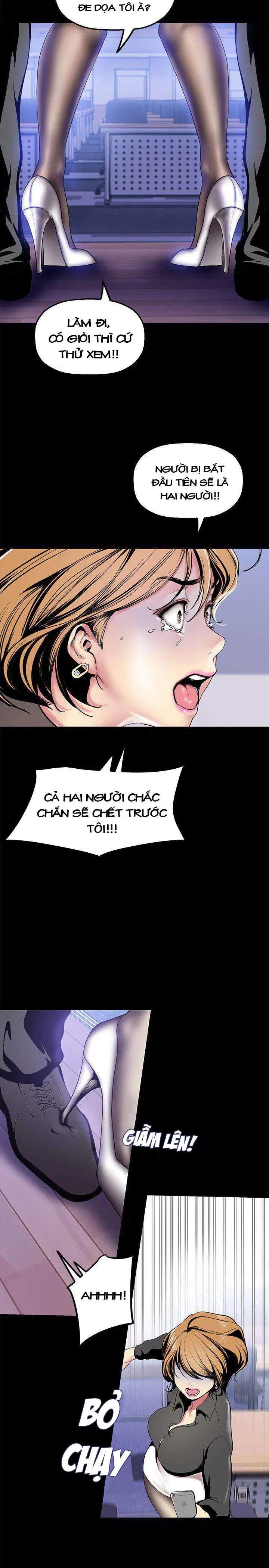 Tân Thế Giới Tuyệt Vời 