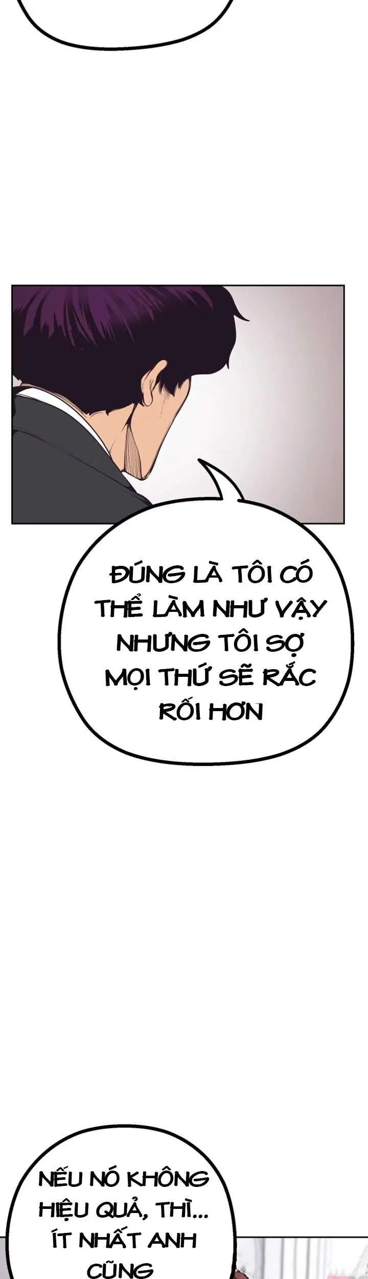Tân Thế Giới Tuyệt Vời 