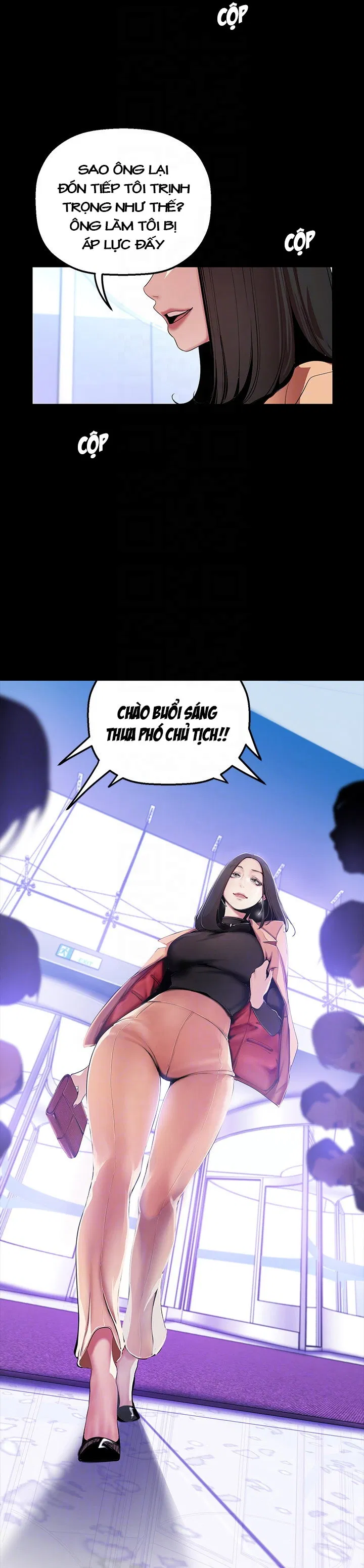 Tân Thế Giới Tuyệt Vời 