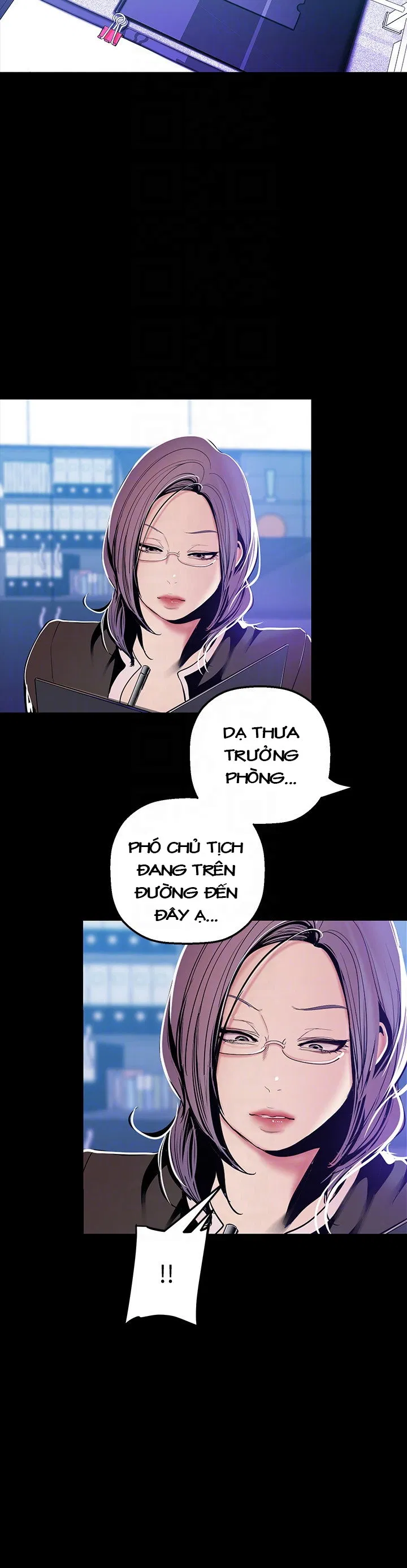Tân Thế Giới Tuyệt Vời 