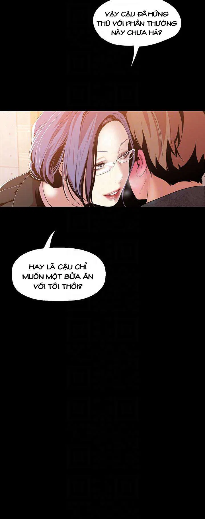 Tân Thế Giới Tuyệt Vời 