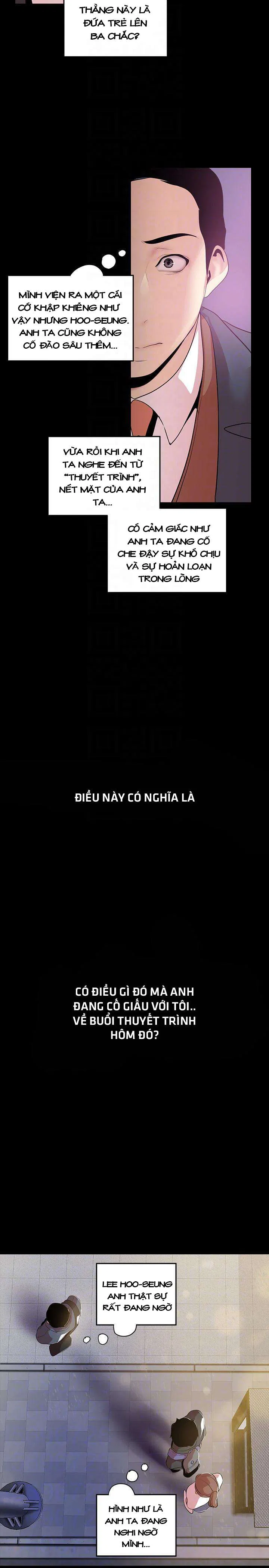 Tân Thế Giới Tuyệt Vời 