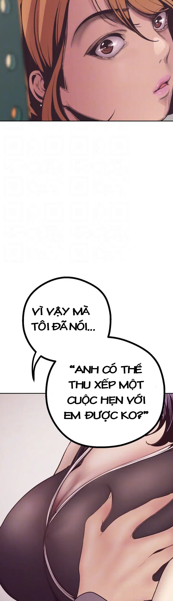Tân Thế Giới Tuyệt Vời 