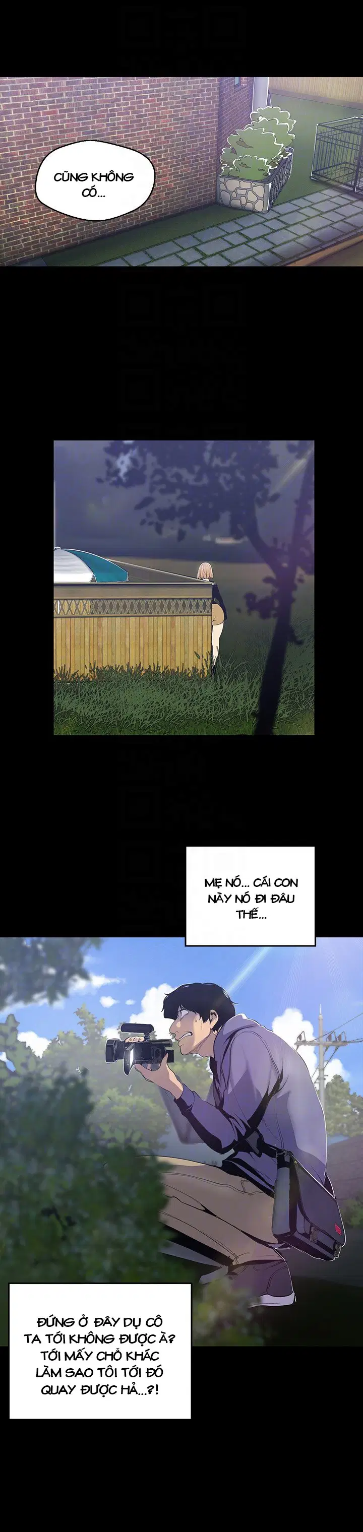 Tân Thế Giới Tuyệt Vời 