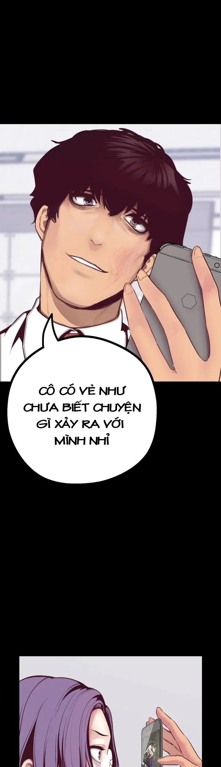 Tân Thế Giới Tuyệt Vời 