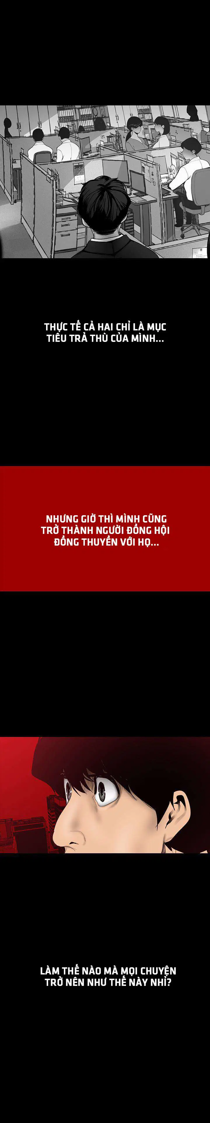 Tân Thế Giới Tuyệt Vời 