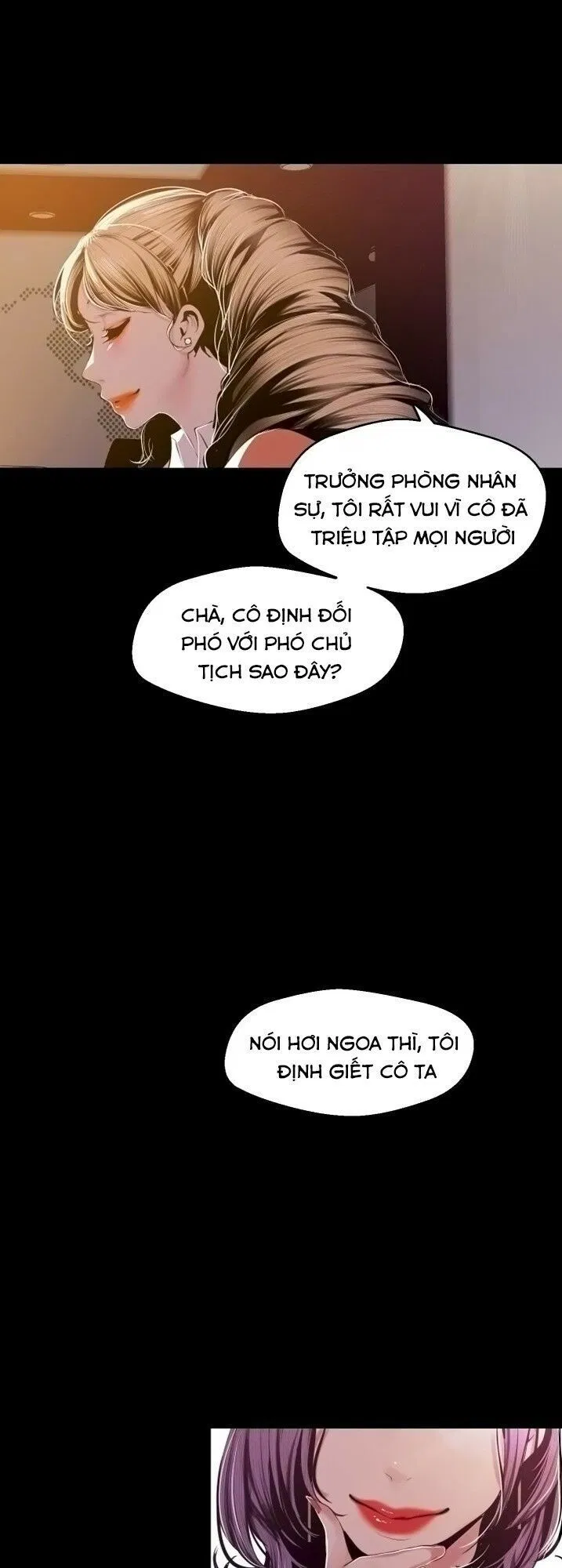 Tân Thế Giới Tuyệt Vời 