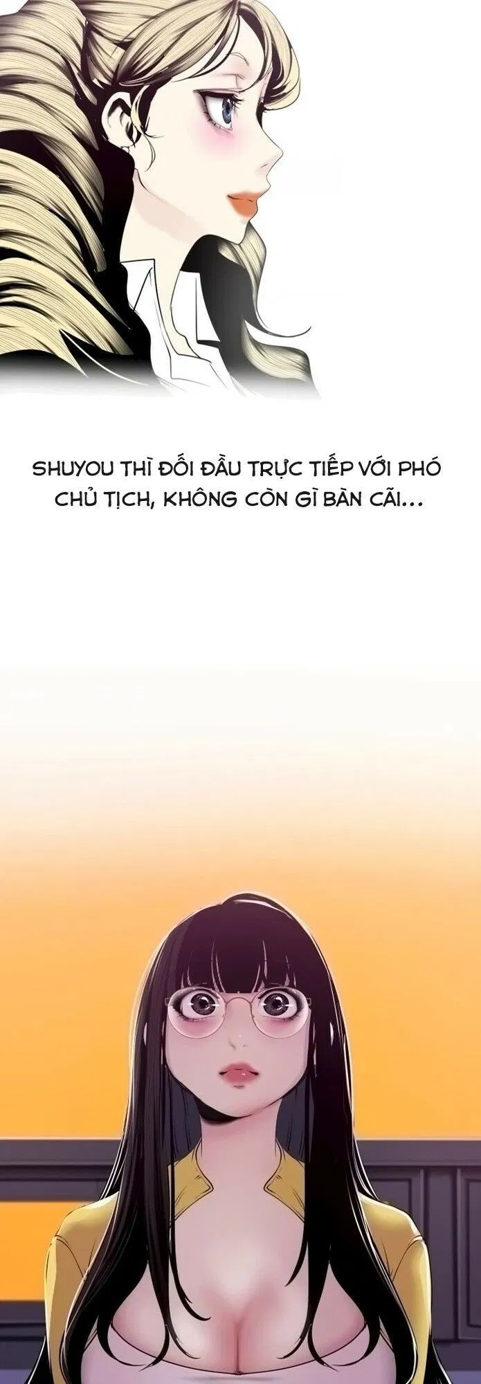 Tân Thế Giới Tuyệt Vời 