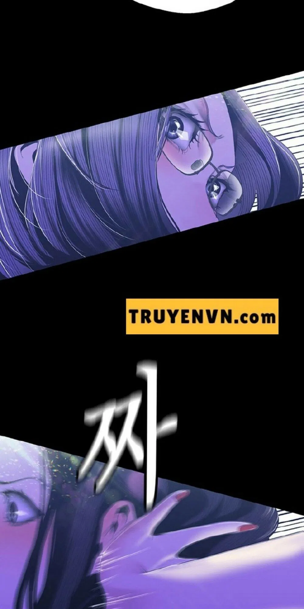 Tân Thế Giới Tuyệt Vời 