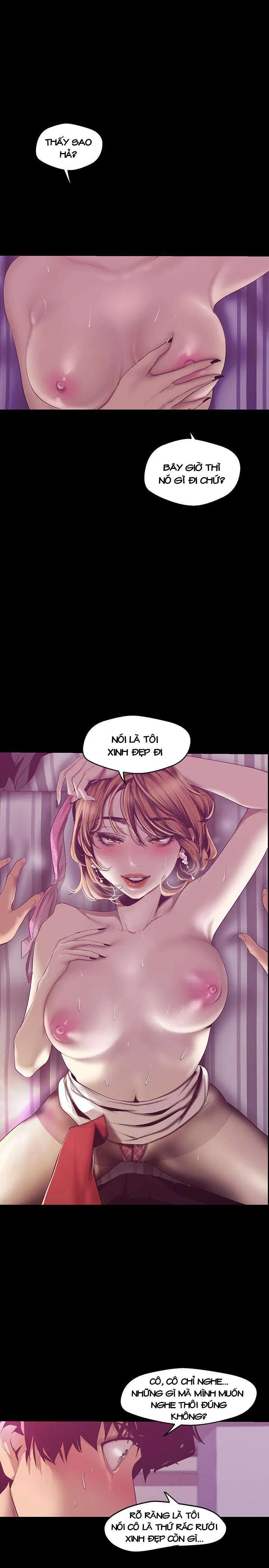 Tân Thế Giới Tuyệt Vời 