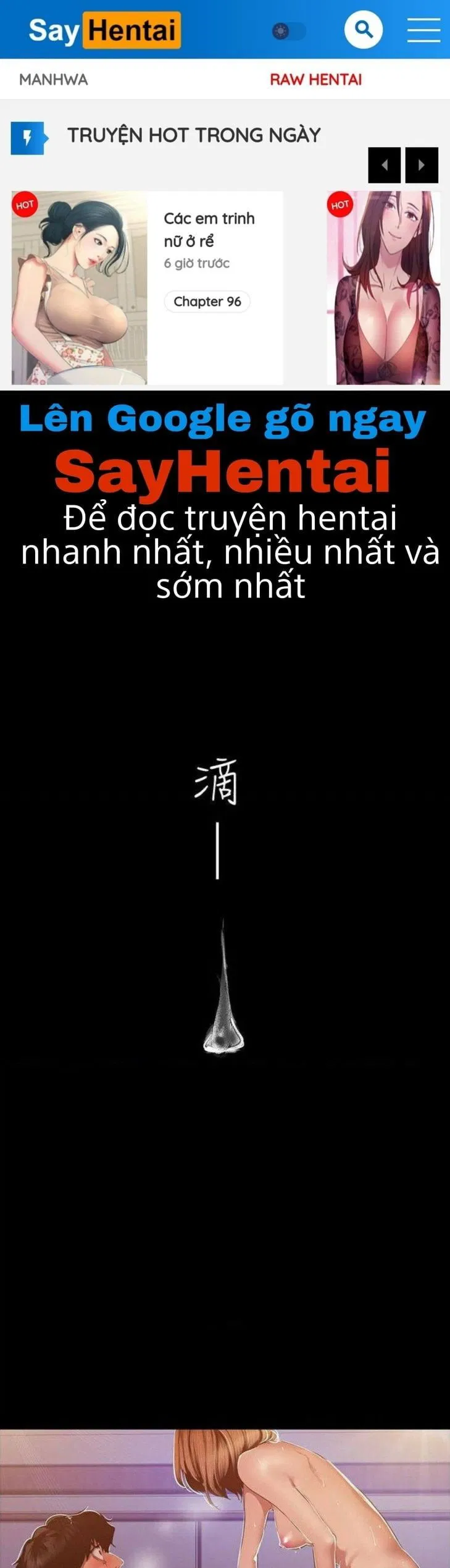 Tân Thế Giới Tuyệt Vời 