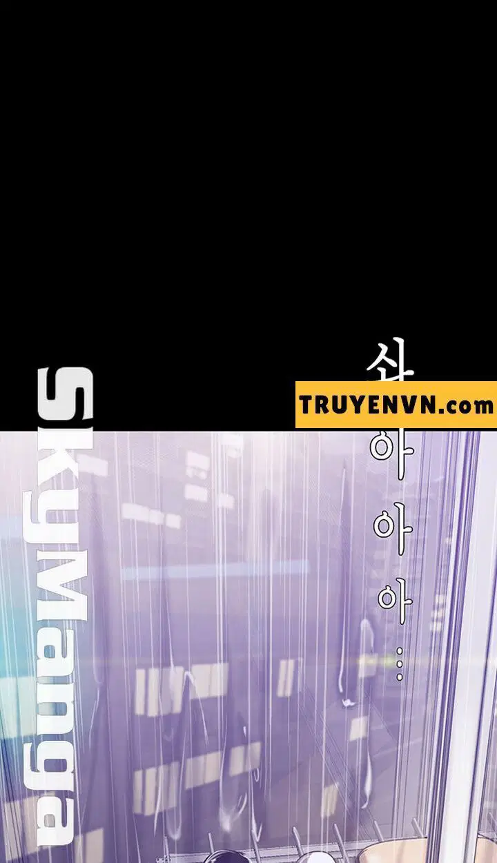 Tân Thế Giới Tuyệt Vời 