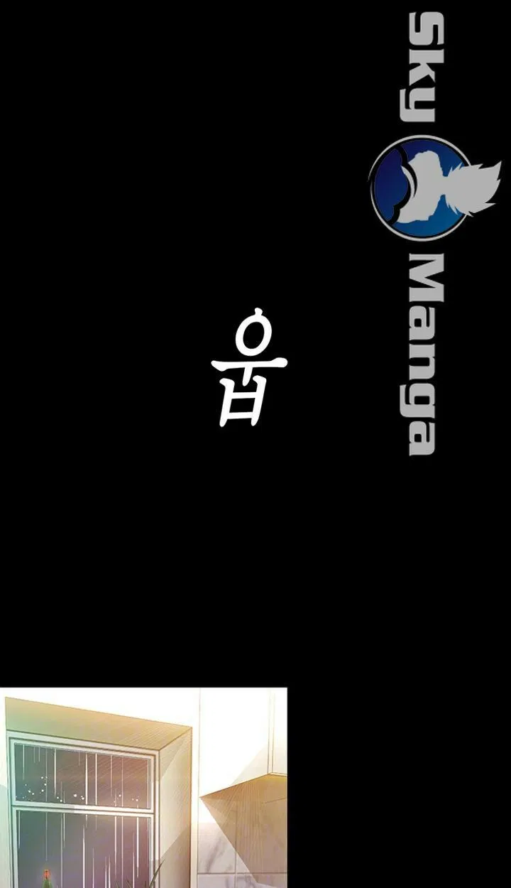 Tân Thế Giới Tuyệt Vời 