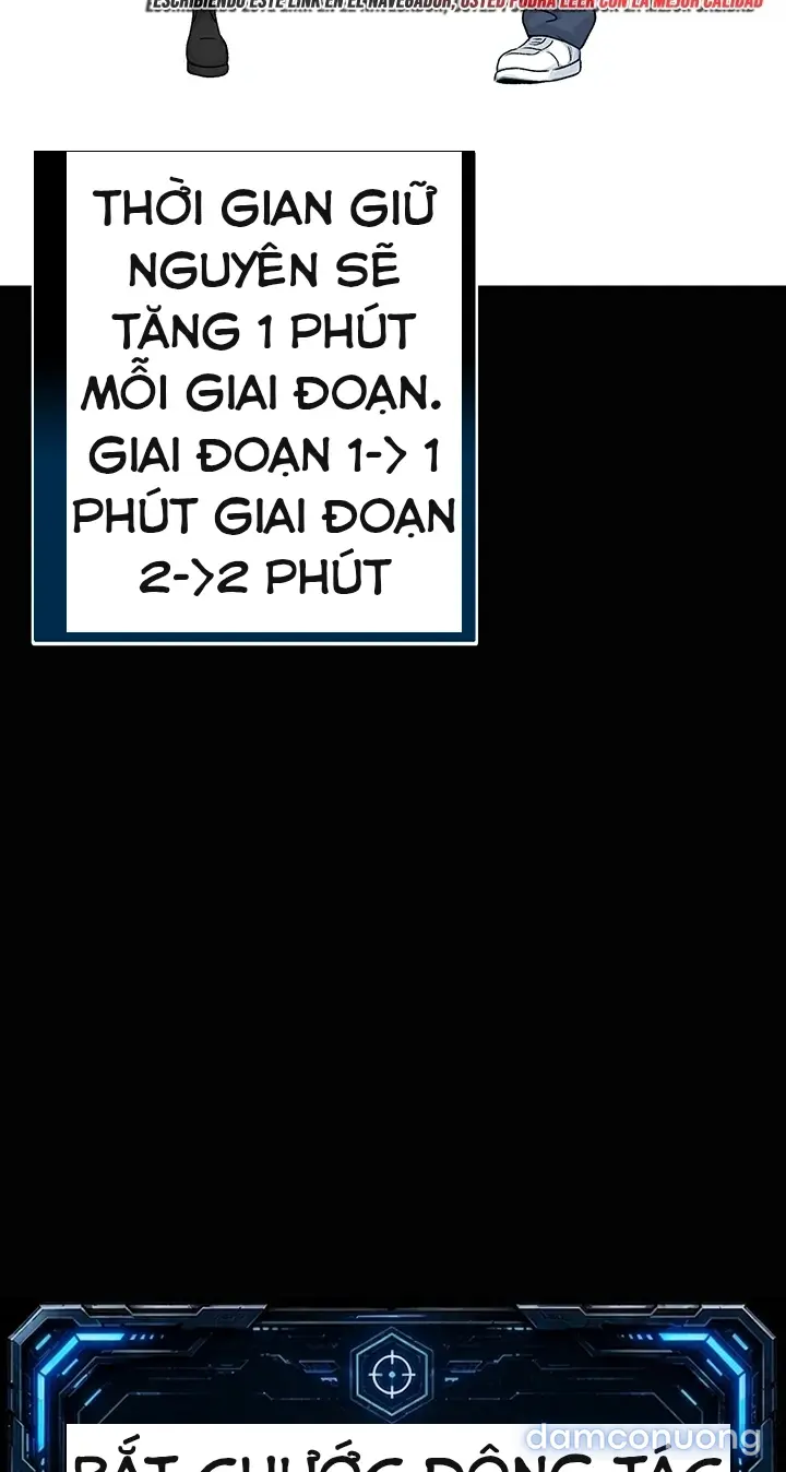 Tình yêu rủi RO 