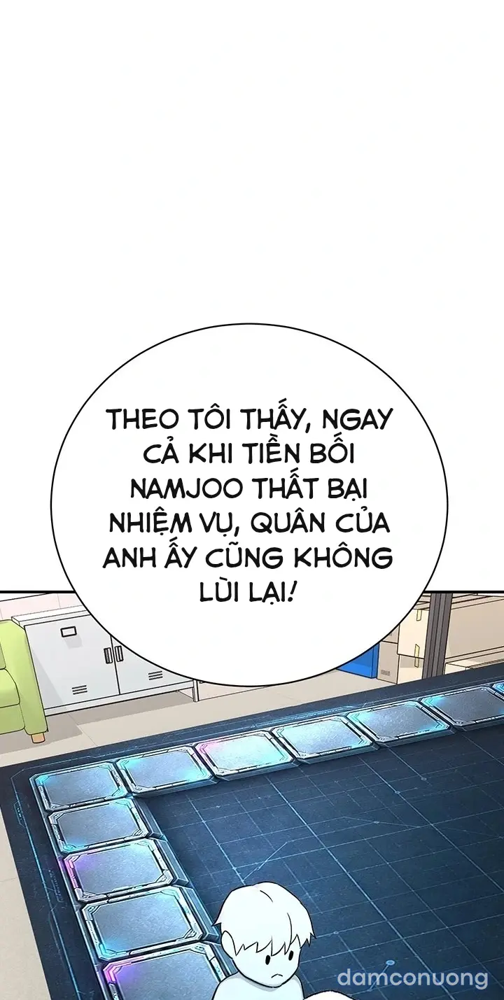 Tình yêu rủi RO 