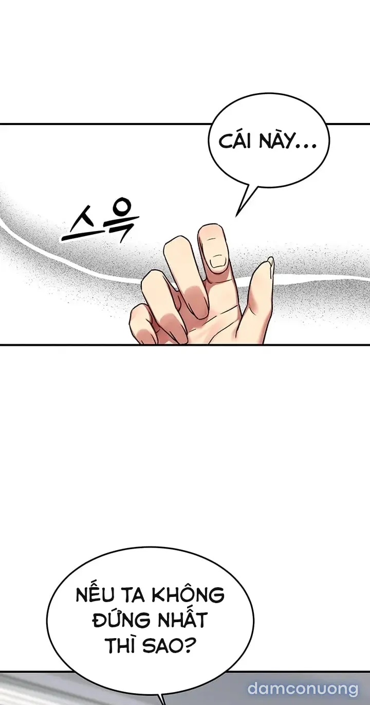 Tình yêu rủi RO 