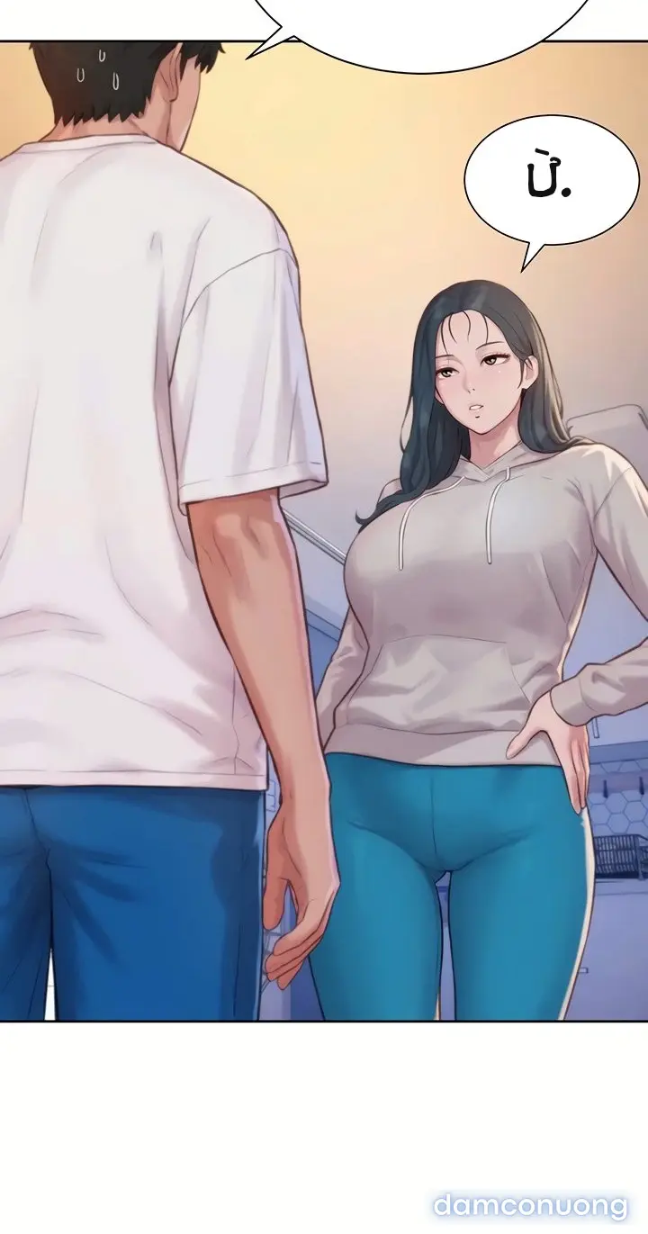 Harem tư bản 