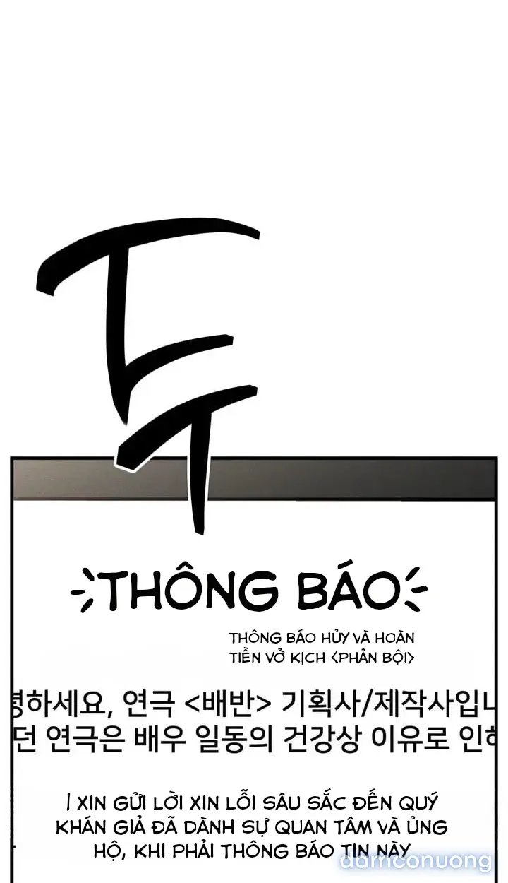 Mẫu người lý tưởng của tôi là mẹ của bạn 