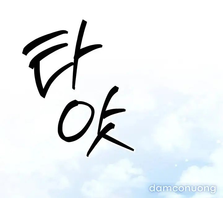 Mẫu người lý tưởng của tôi là mẹ của bạn 