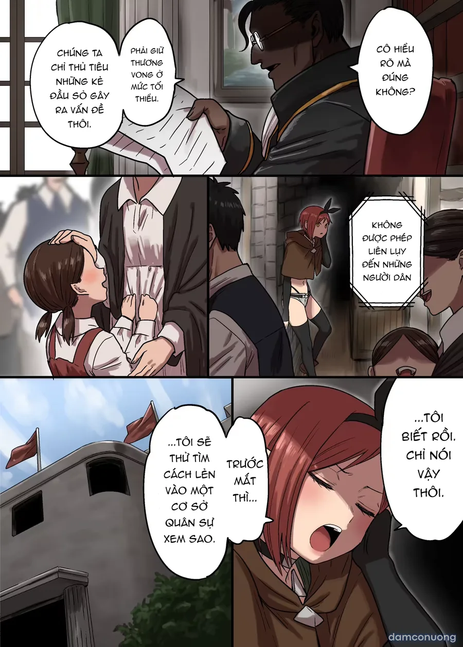密偵アリカの受難・上 