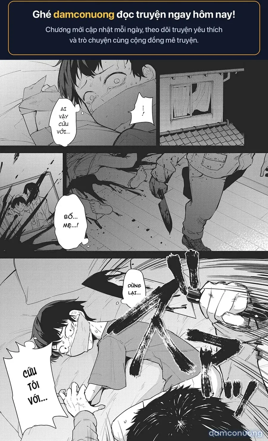 Paizuri Two 
