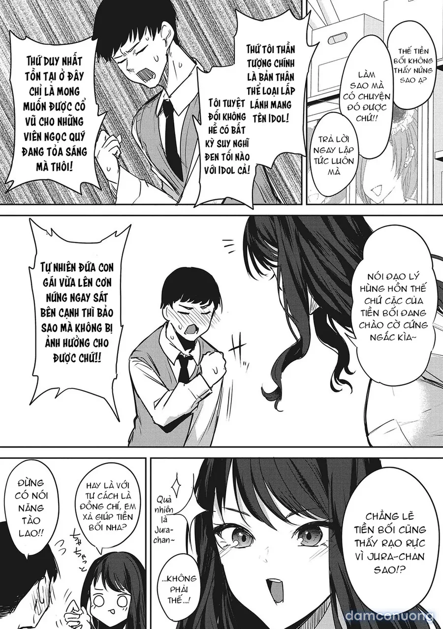 Paizuri Two 