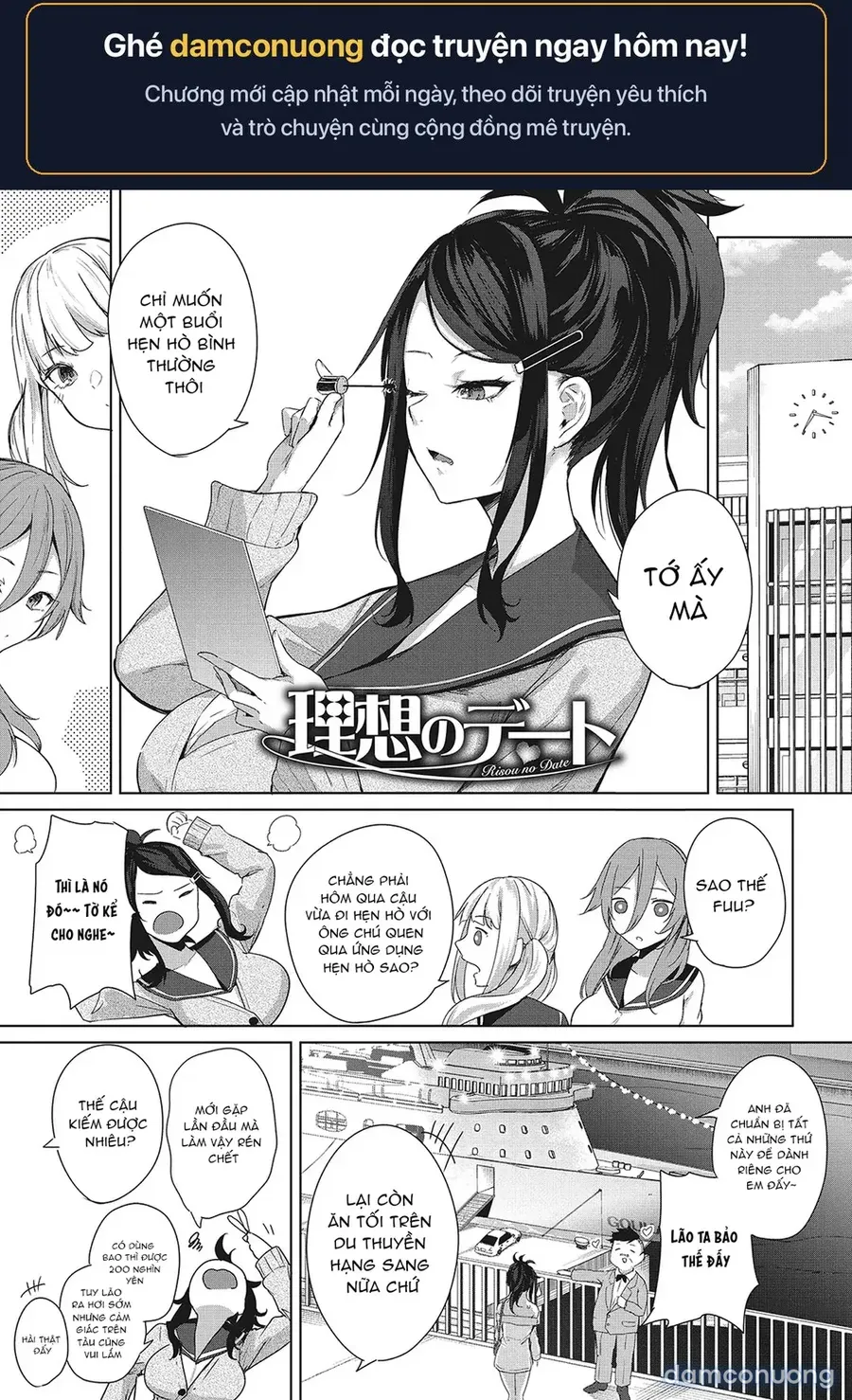 Paizuri Two 