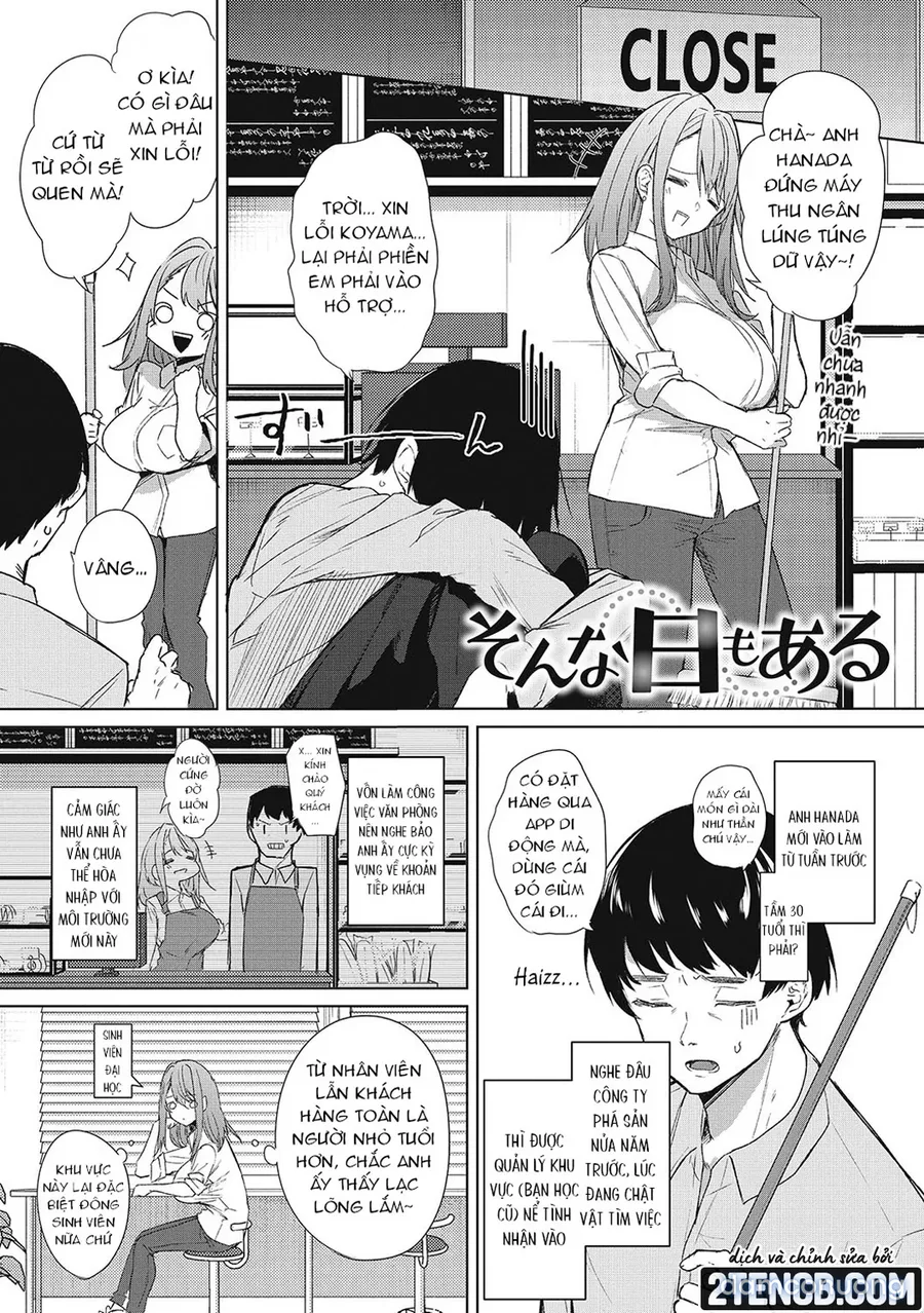 Paizuri Two 