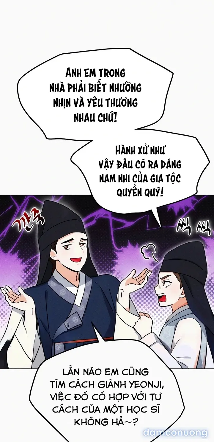 Huyết Vương Phi 