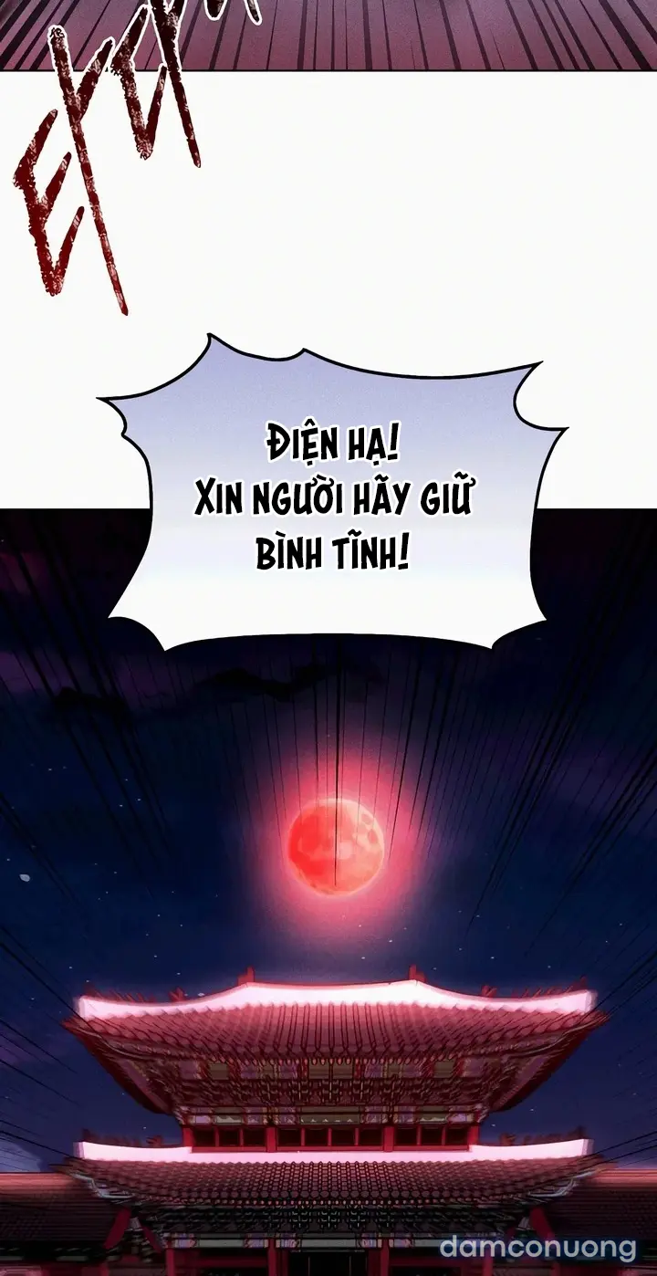 Huyết Vương Phi 
