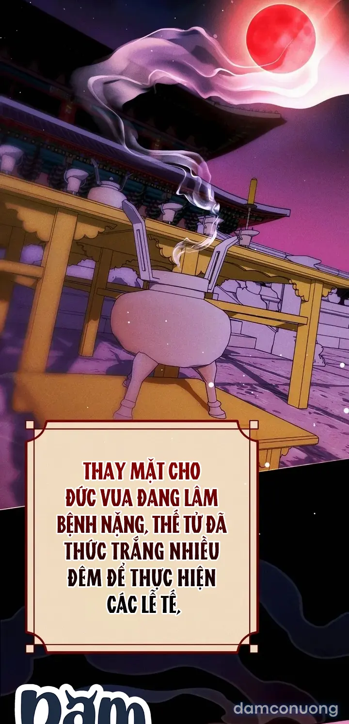 Huyết Vương Phi 