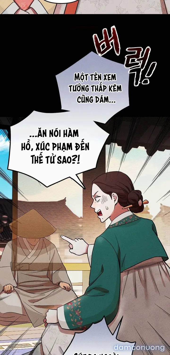 Huyết Vương Phi 