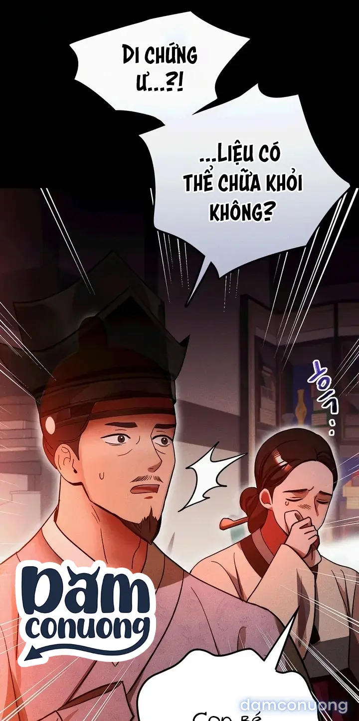 Huyết Vương Phi 