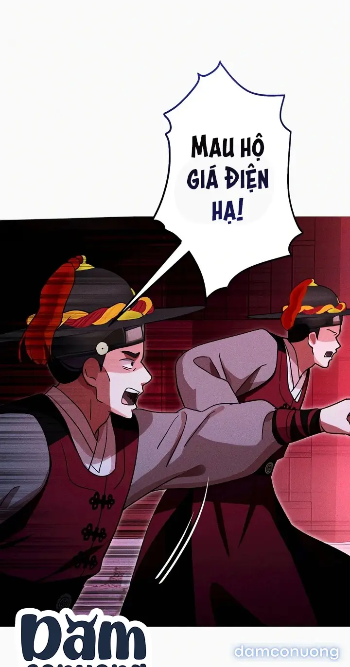 Huyết Vương Phi 