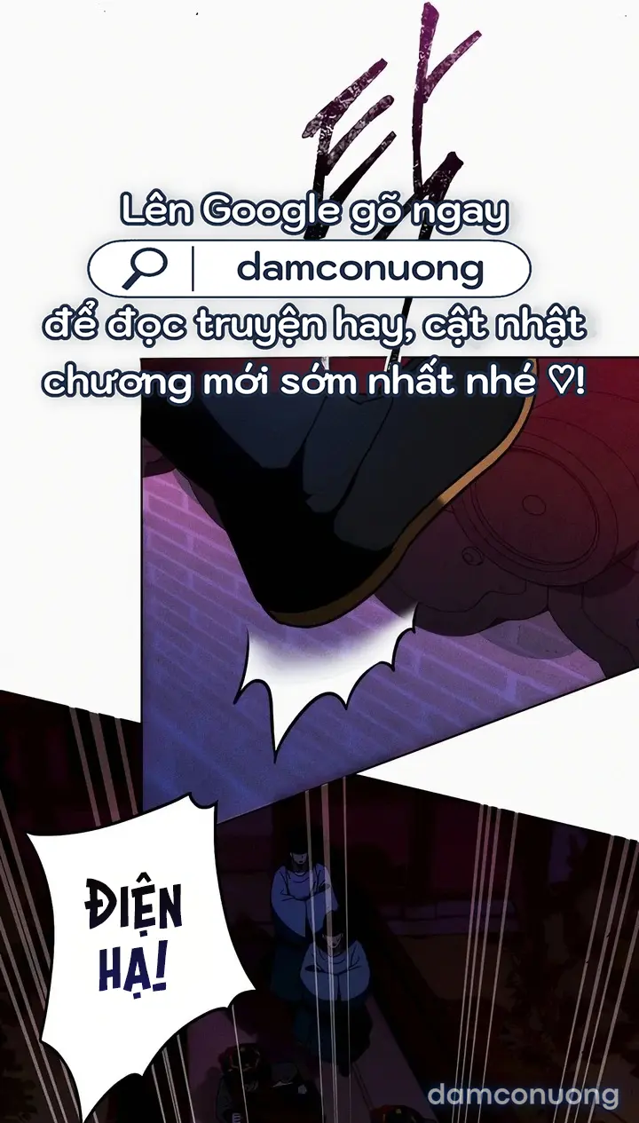 Huyết Vương Phi 