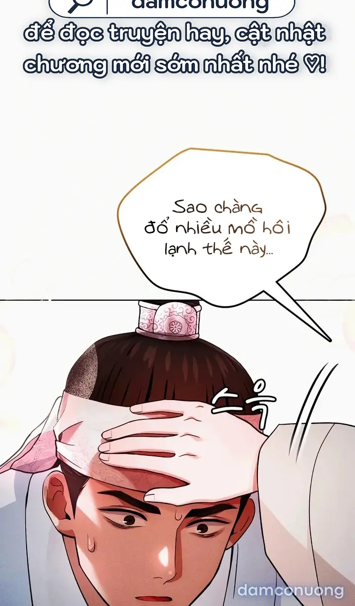 Huyết Vương Phi 