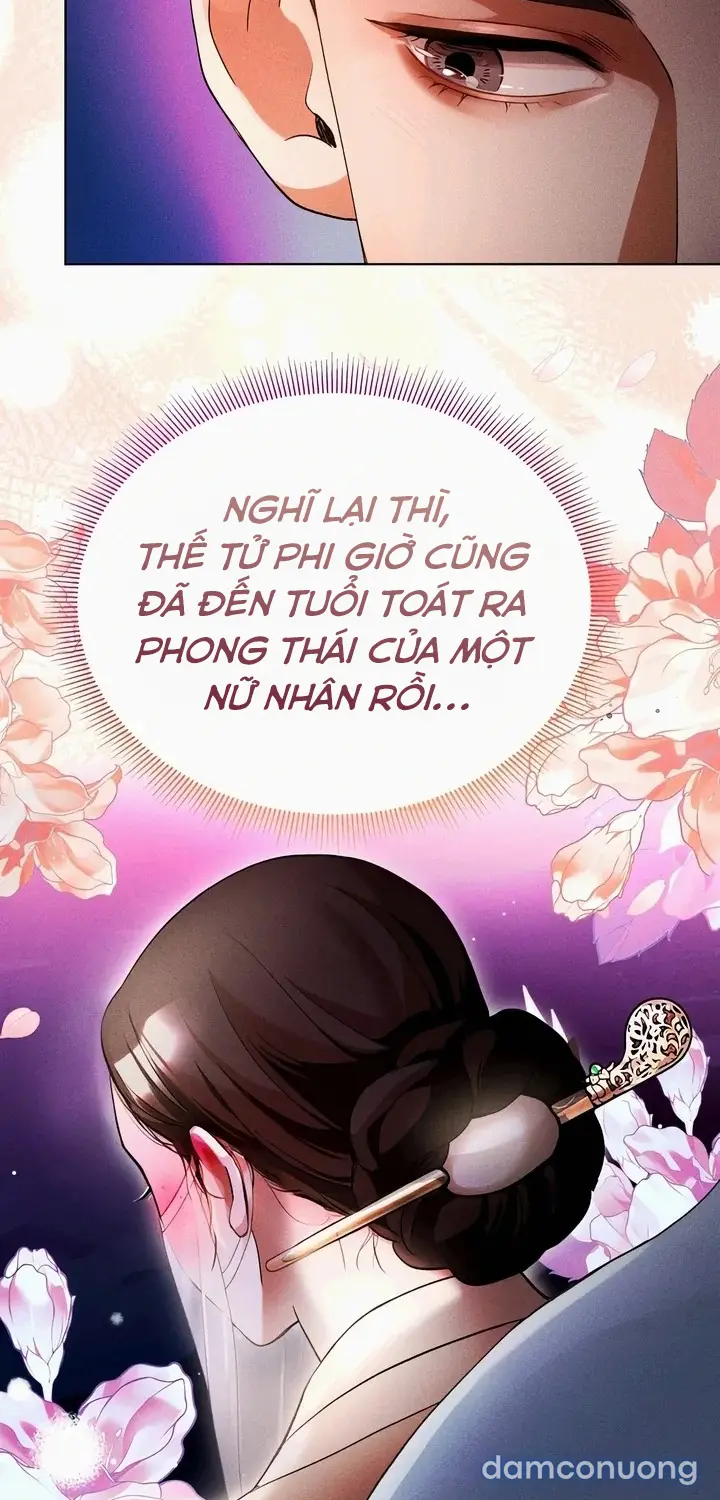 Huyết Vương Phi 