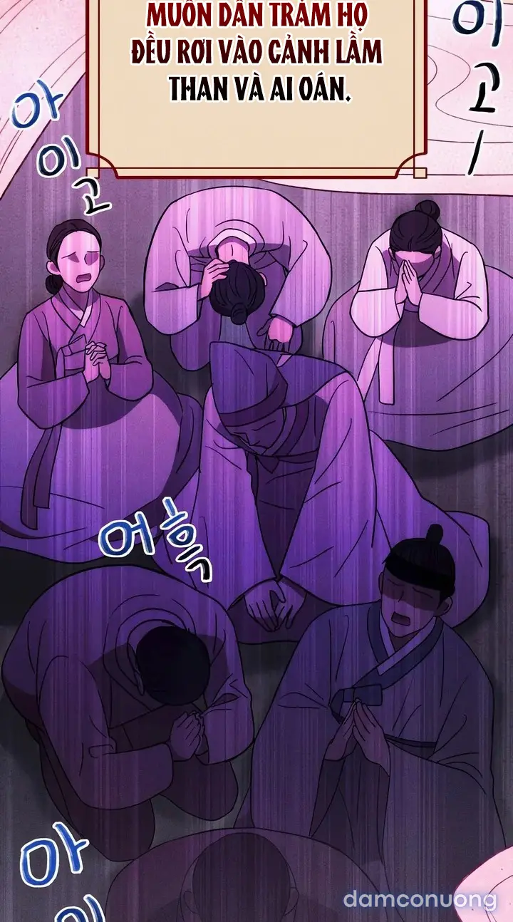 Huyết Vương Phi 