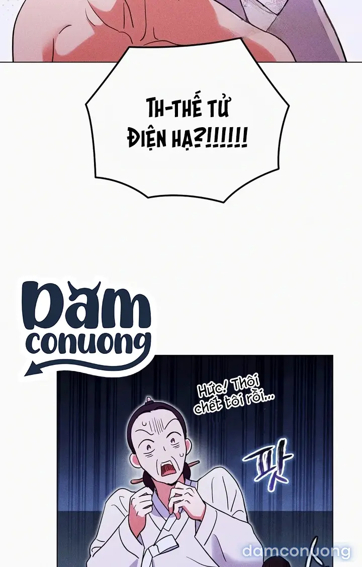 Huyết Vương Phi 