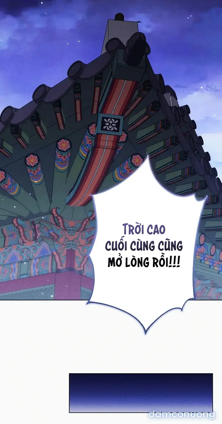 Huyết Vương Phi 
