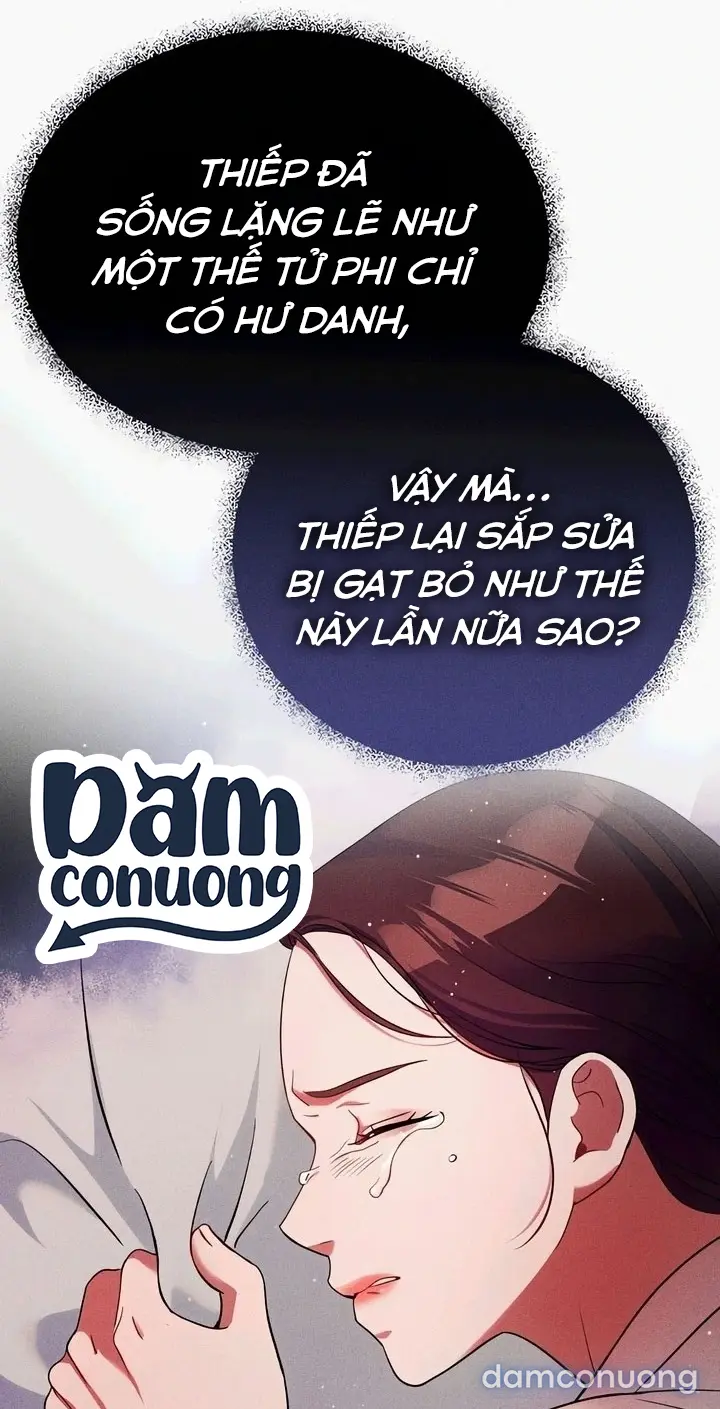 Huyết Vương Phi 