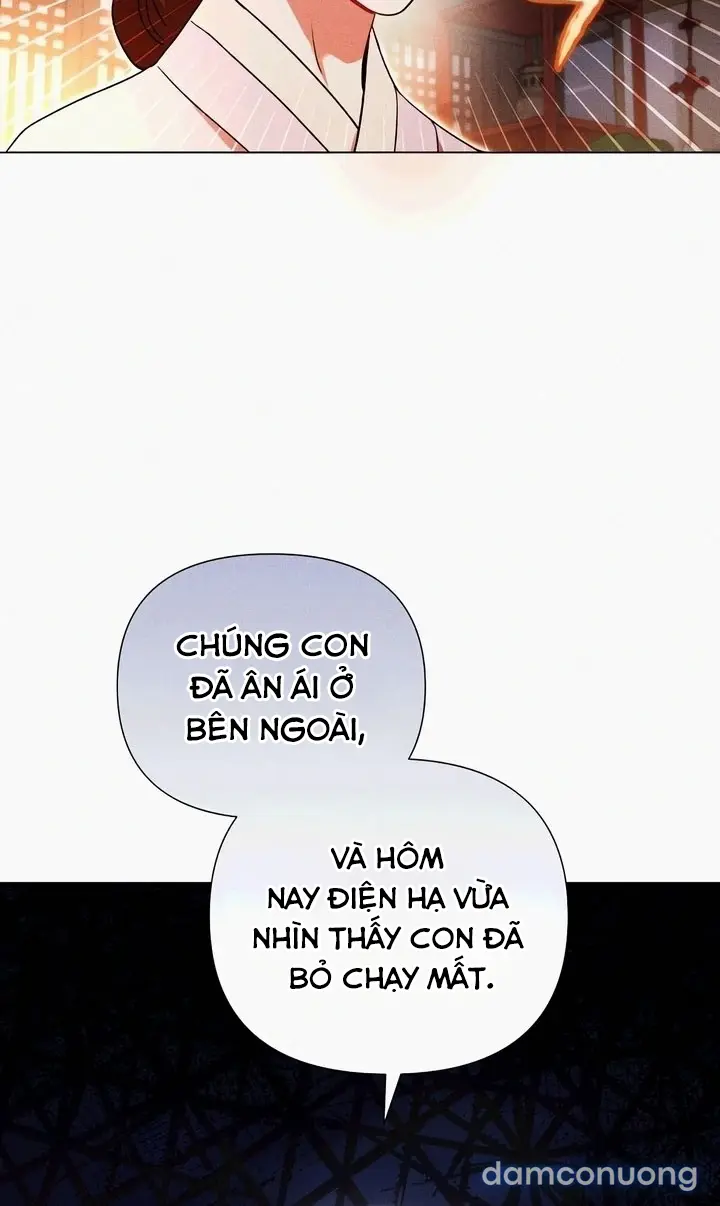 Huyết Vương Phi 