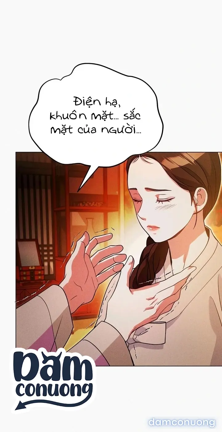 Huyết Vương Phi 