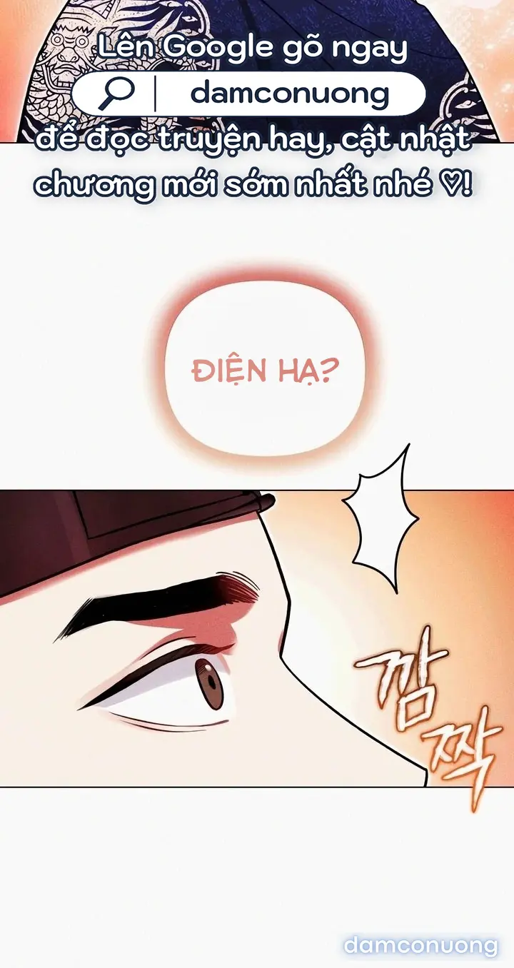 Huyết Vương Phi 