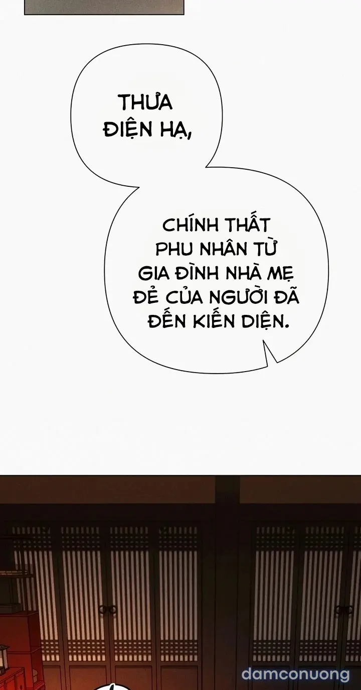 Huyết Vương Phi 