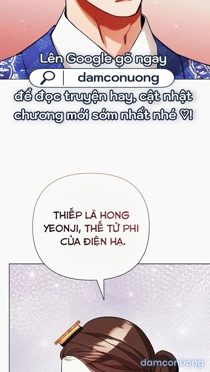 Huyết Vương Phi 