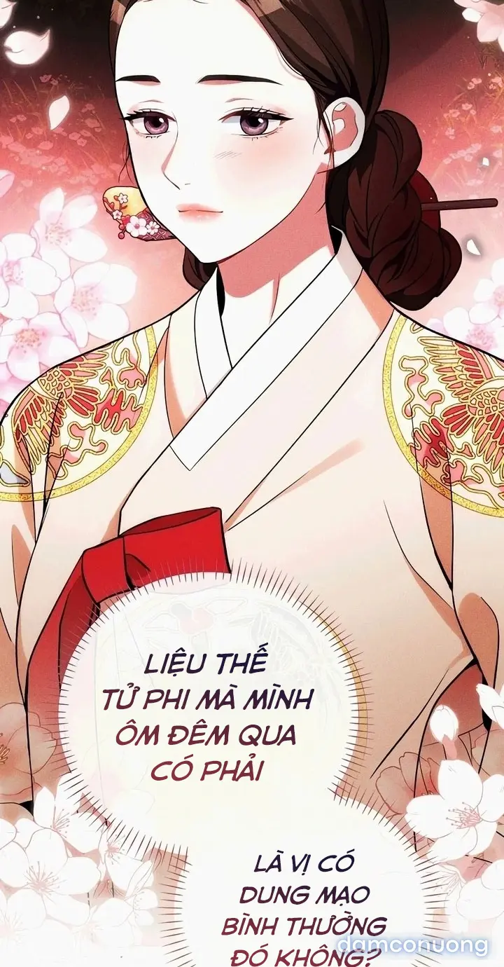 Huyết Vương Phi 