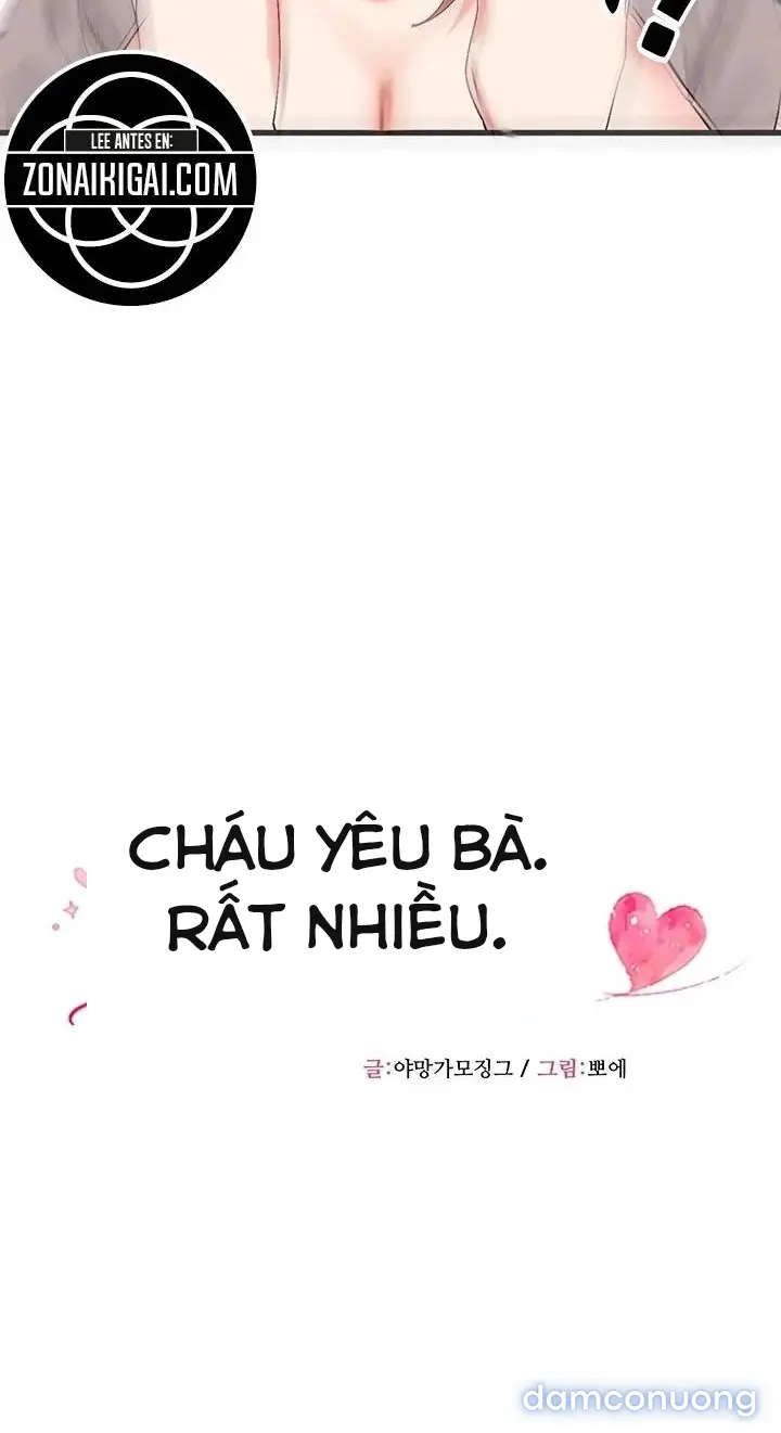 Tôi yêu bạn rất nhiều 