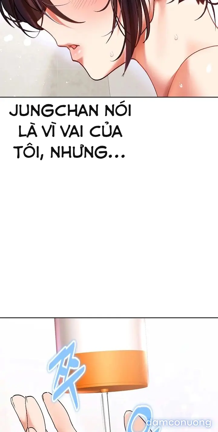 Tôi yêu bạn rất nhiều 